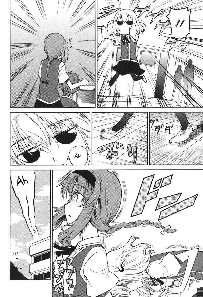 D-Frag capítulo 6, página 17