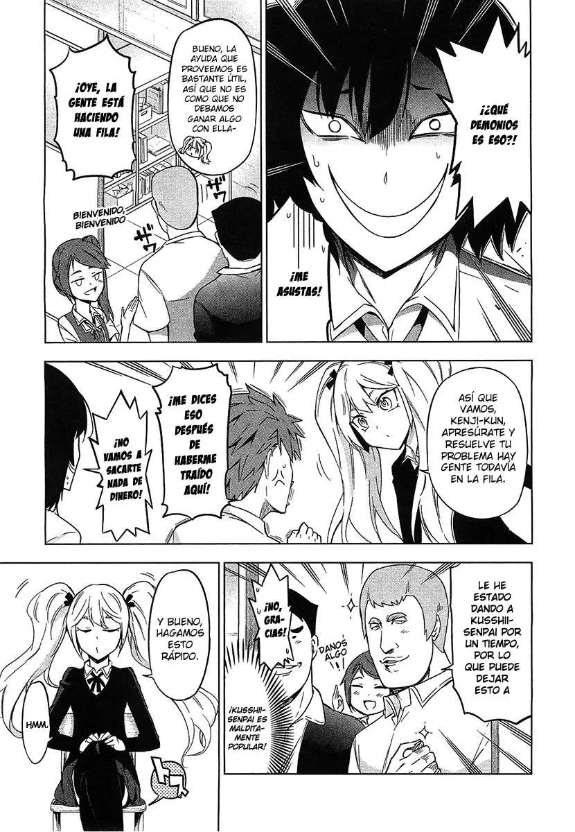 D-Frag capítulo 60, página 4