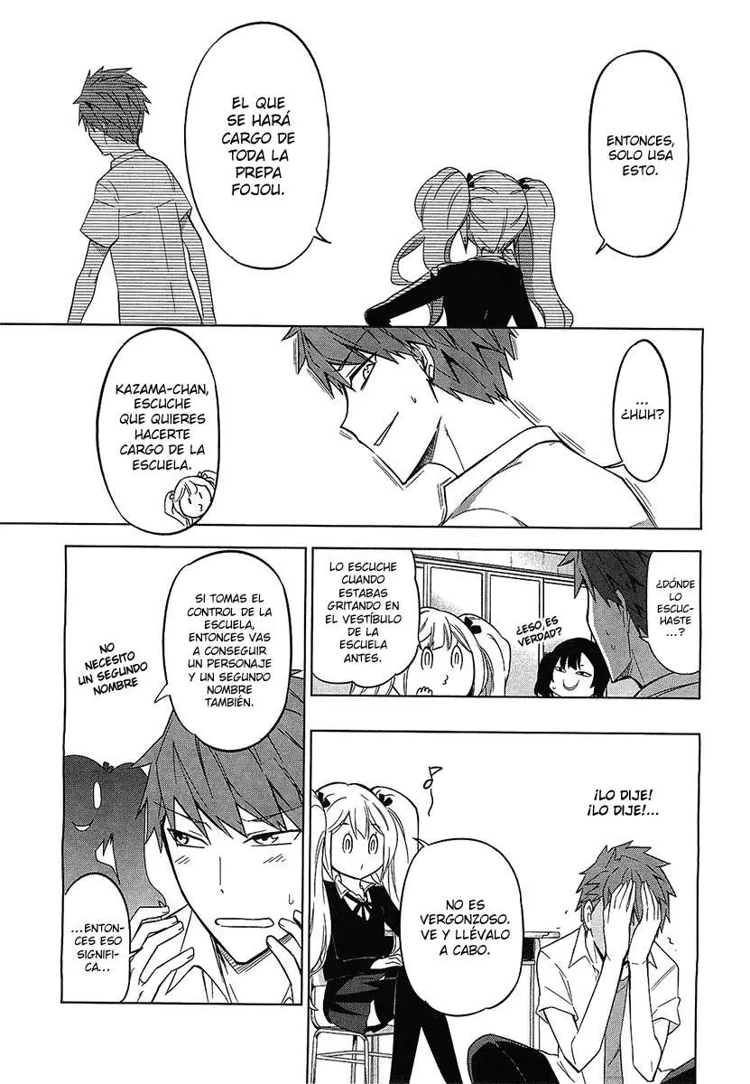 D-Frag capítulo 60, página 10