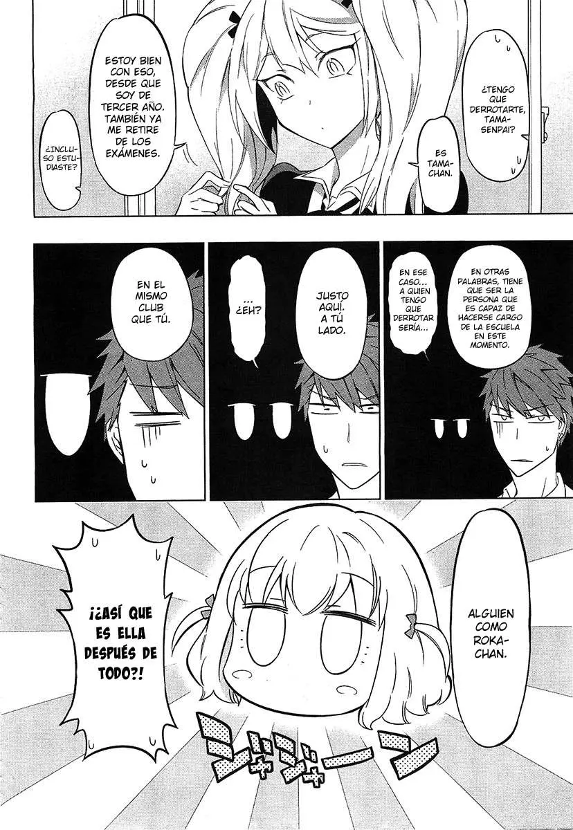 D-Frag capítulo 60, página 11