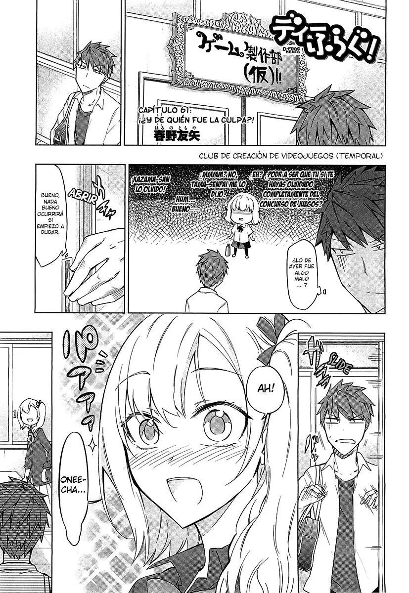 D-Frag capítulo 61, página 2