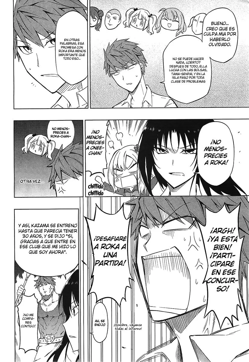 D-Frag capítulo 61, página 13