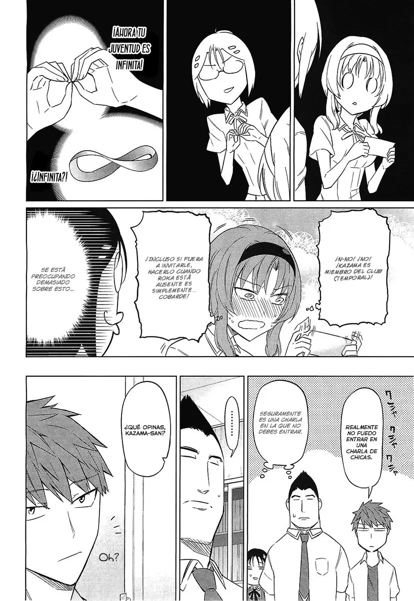 D-Frag capítulo 62, página 11