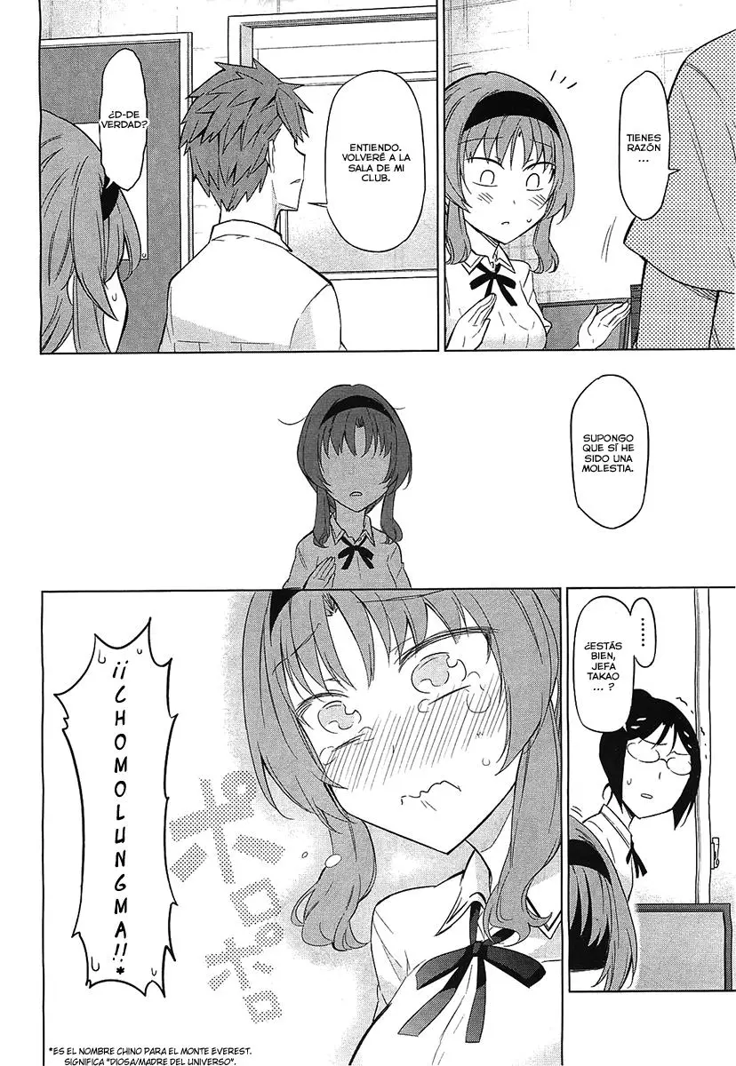 D-Frag capítulo 62, página 15