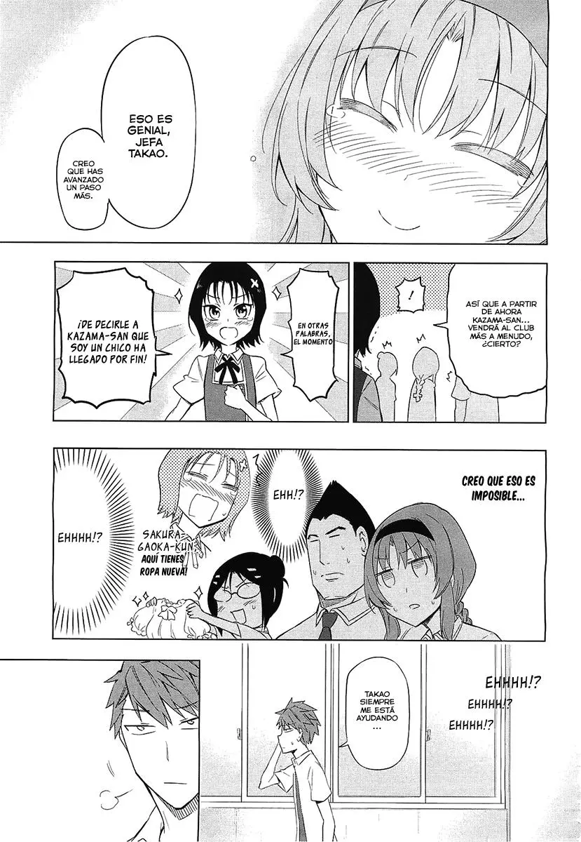 D-Frag capítulo 62, página 18