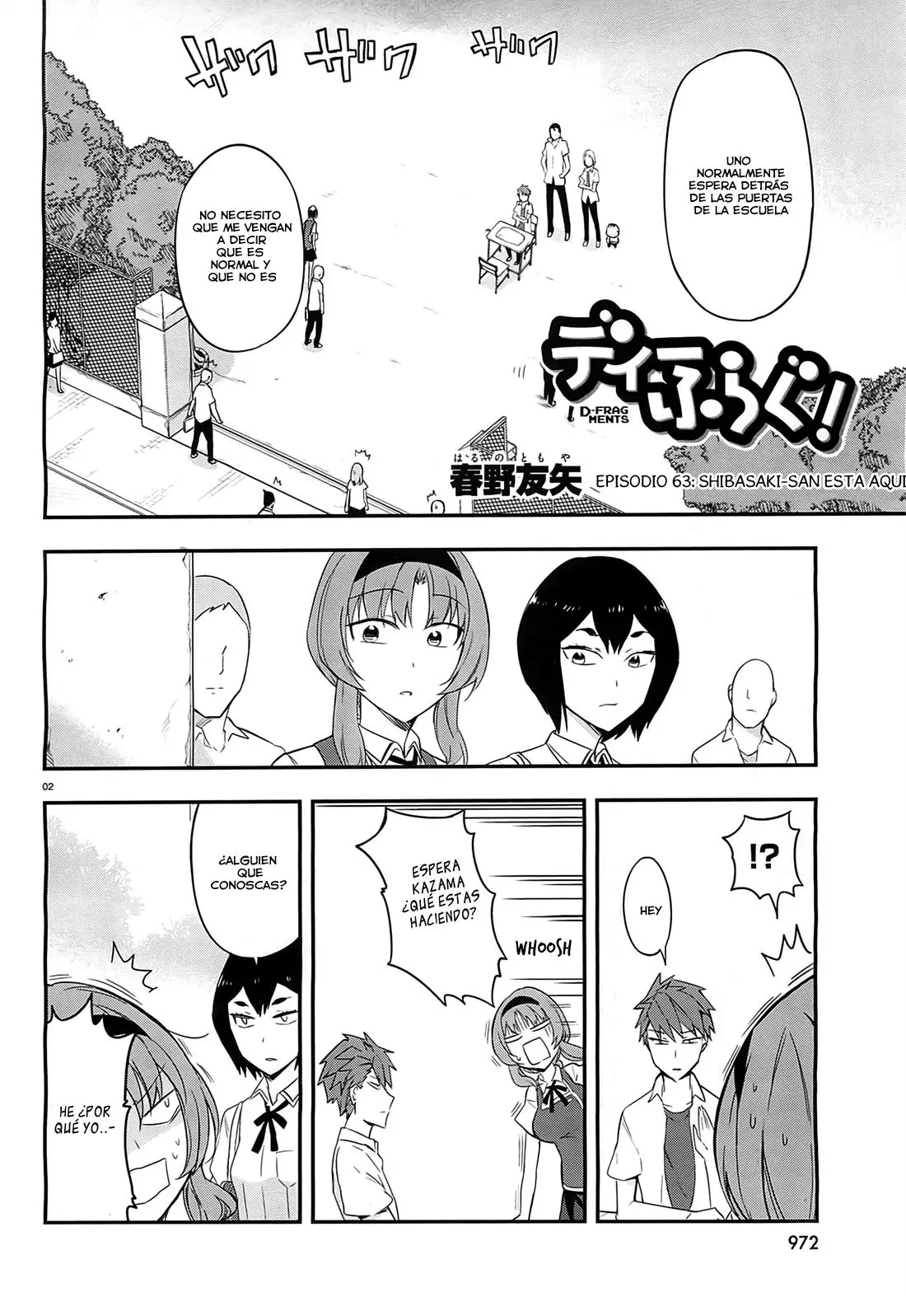 D-Frag capítulo 63, página 3