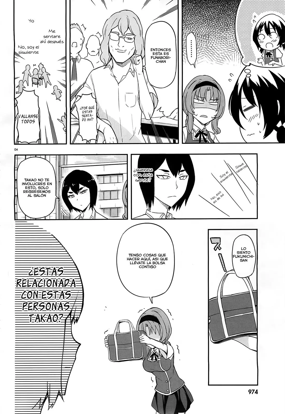 D-Frag capítulo 63, página 5