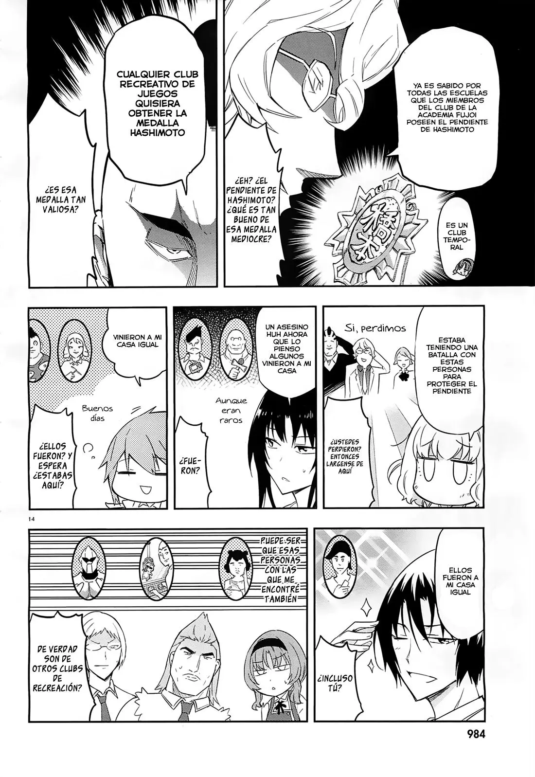 D-Frag capítulo 63, página 15