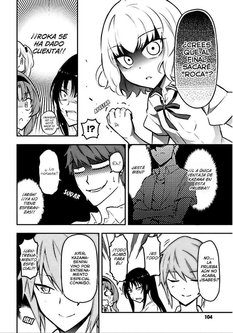 D-Frag capítulo 64, página 13