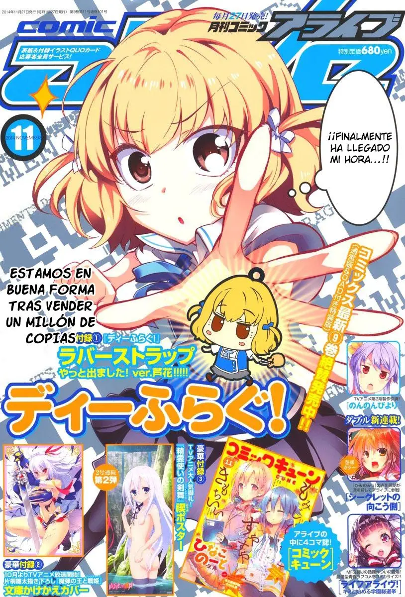 D-Frag capítulo 66, página 2