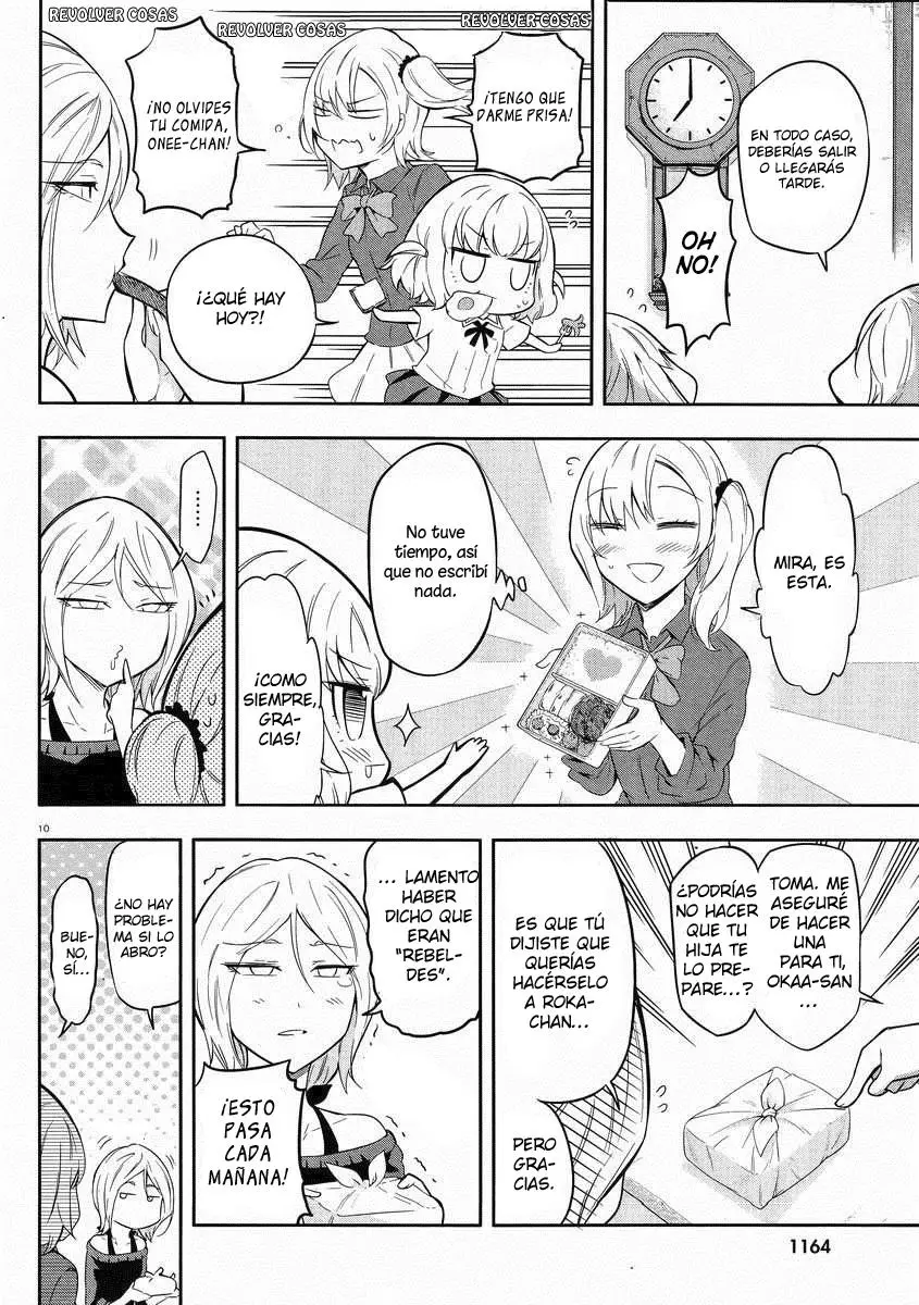 D-Frag capítulo 66, página 12