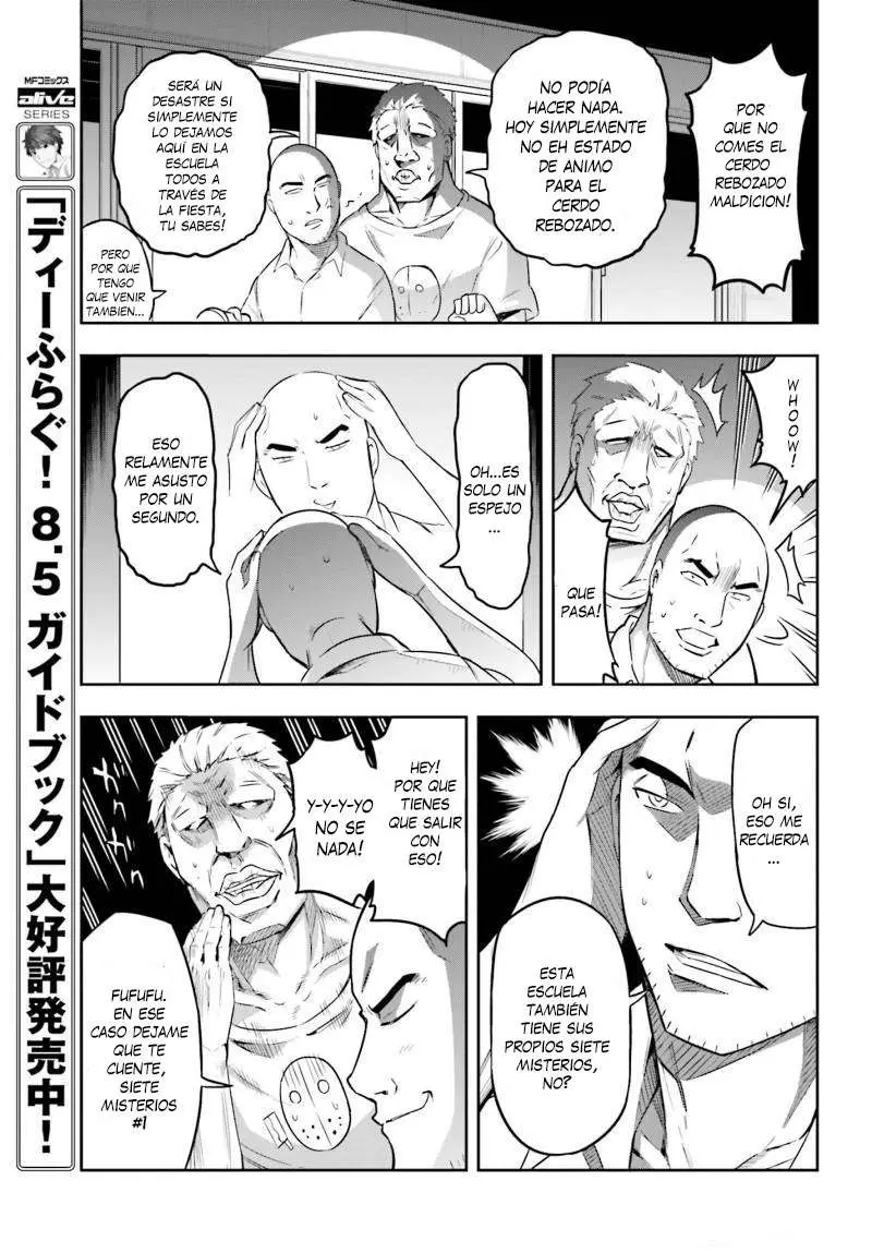D-Frag capítulo 68, página 12