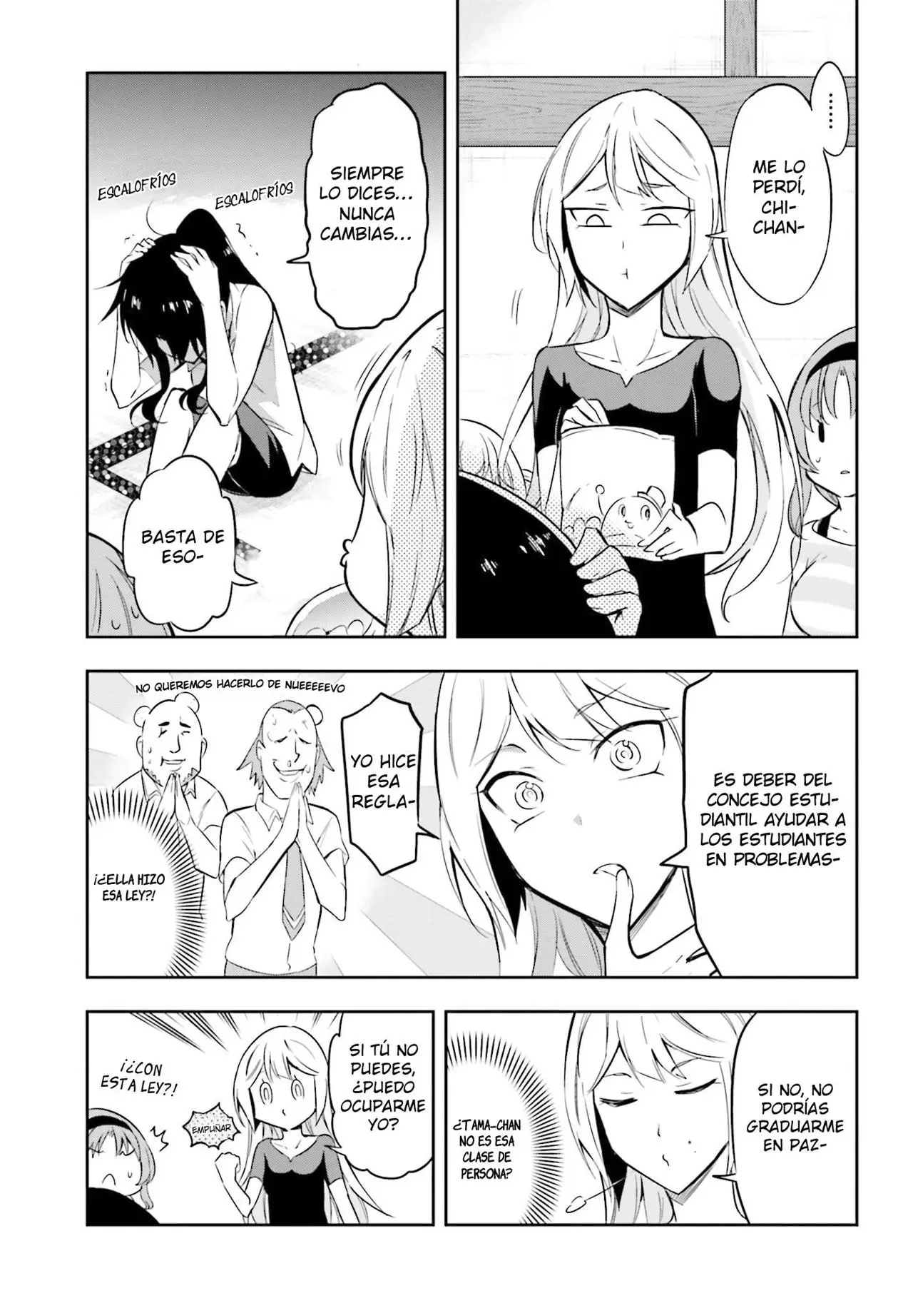 D-Frag capítulo 69, página 10