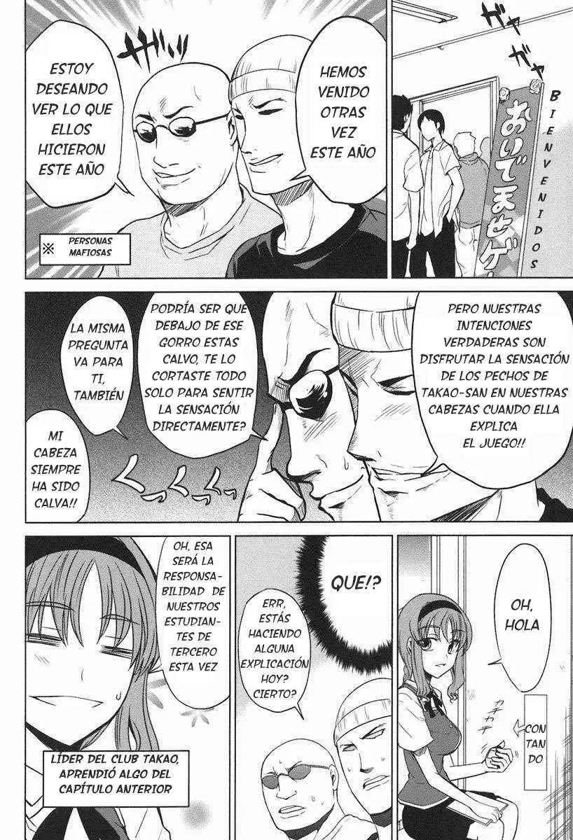 D-Frag capítulo 7, página 8