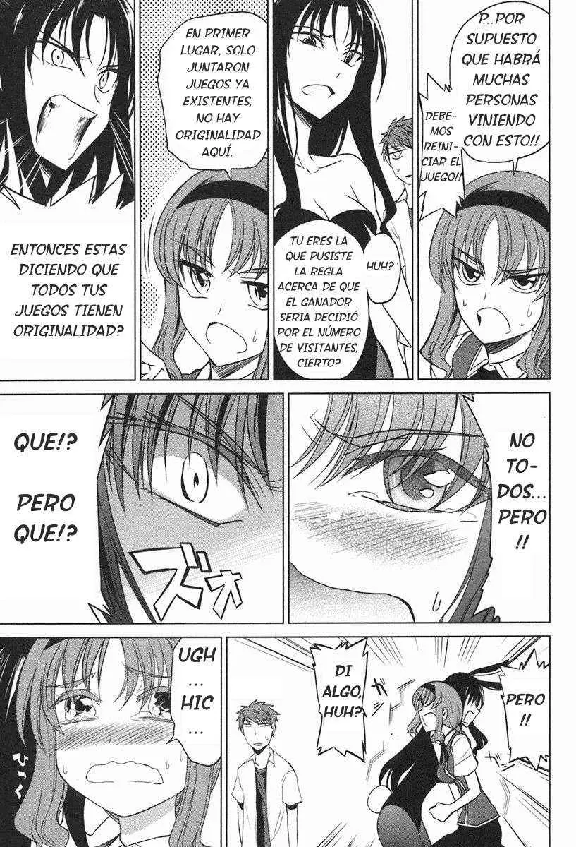 D-Frag capítulo 7, página 17