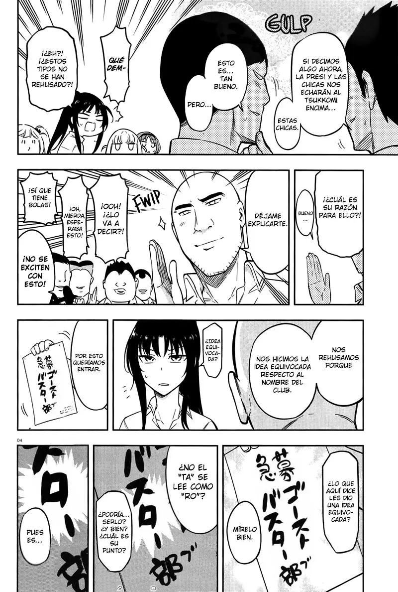 D-Frag capítulo 70, página 5