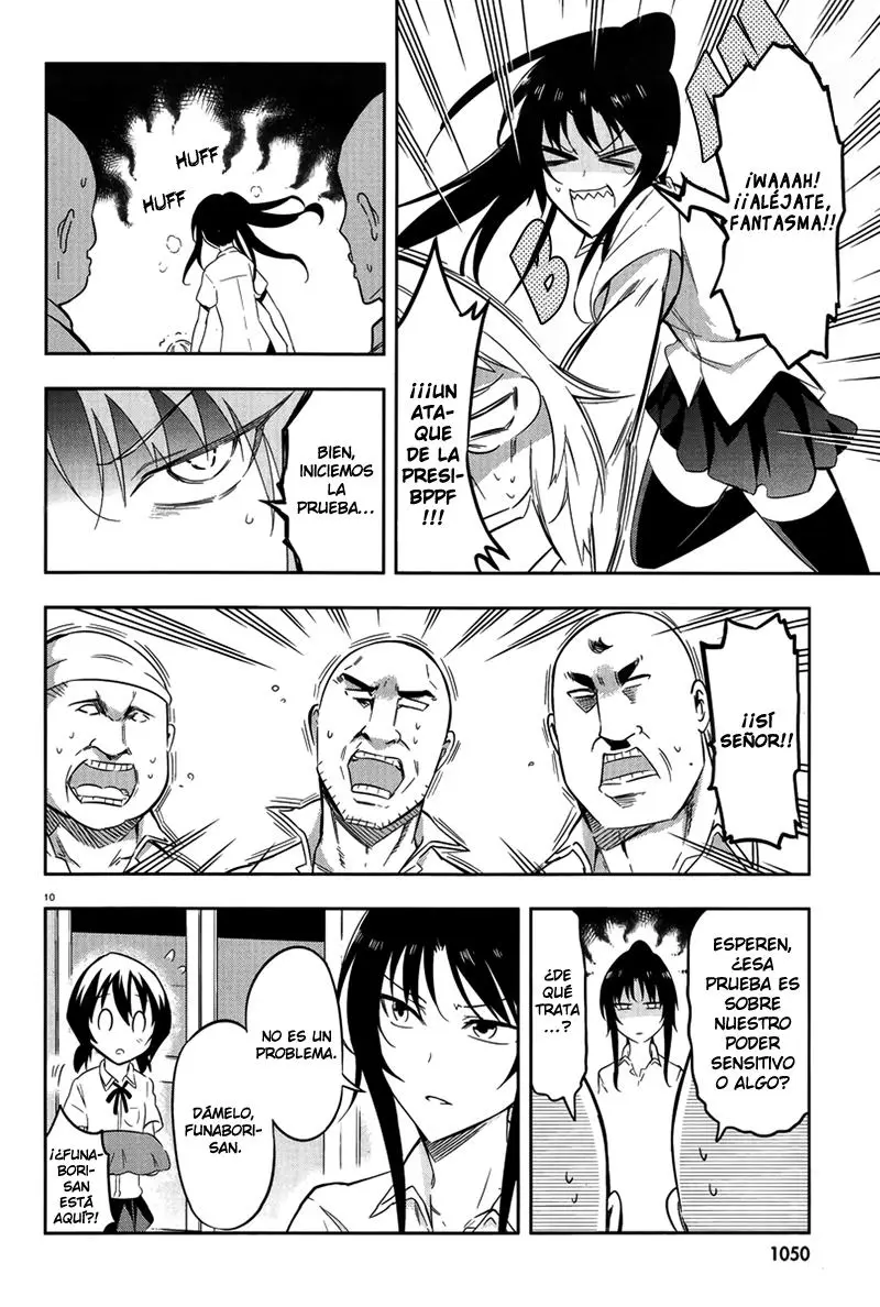 D-Frag capítulo 70, página 11