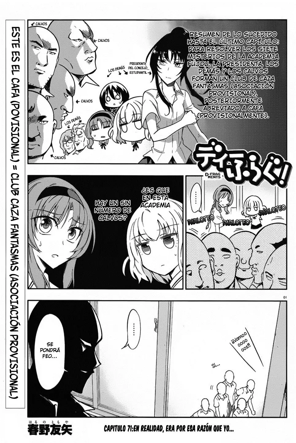 D-Frag capítulo 71, página 2