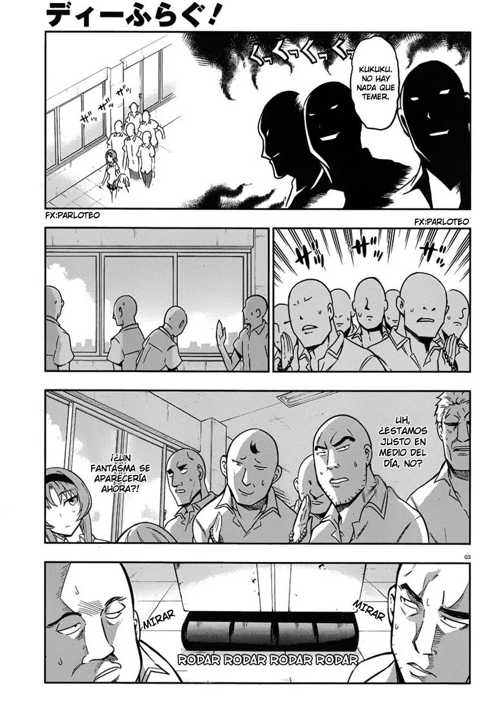 D-Frag capítulo 71, página 4