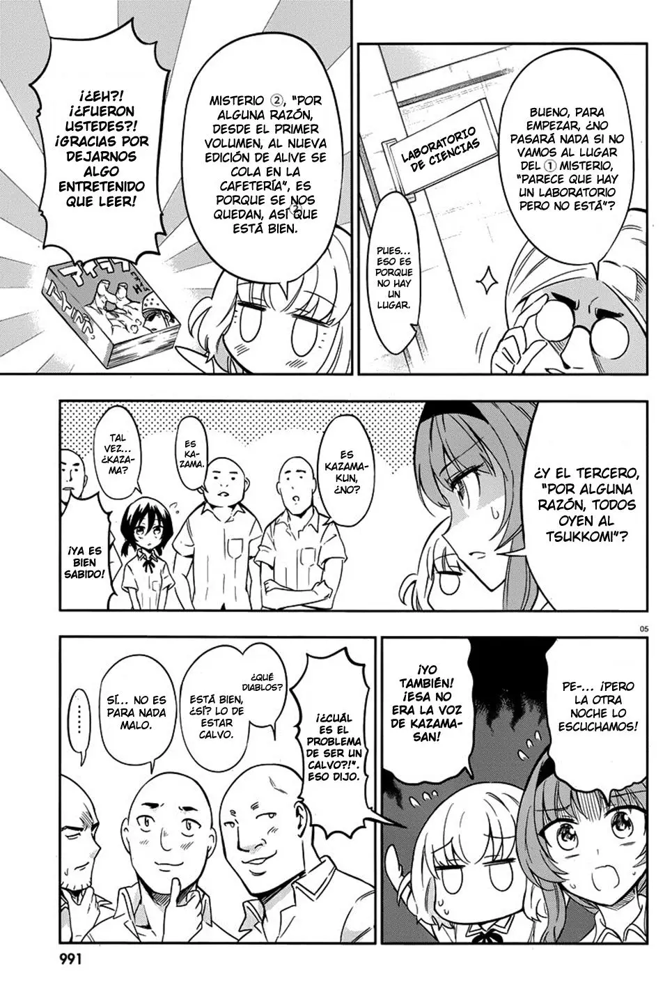 D-Frag capítulo 71, página 6