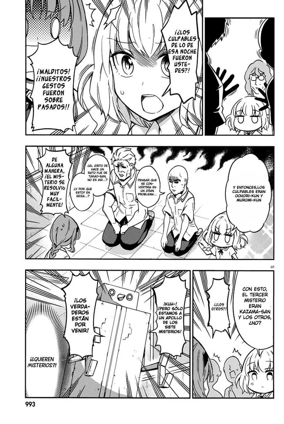 D-Frag capítulo 71, página 8