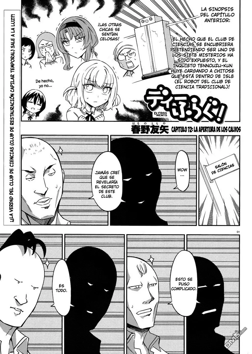 D-Frag capítulo 72, página 2