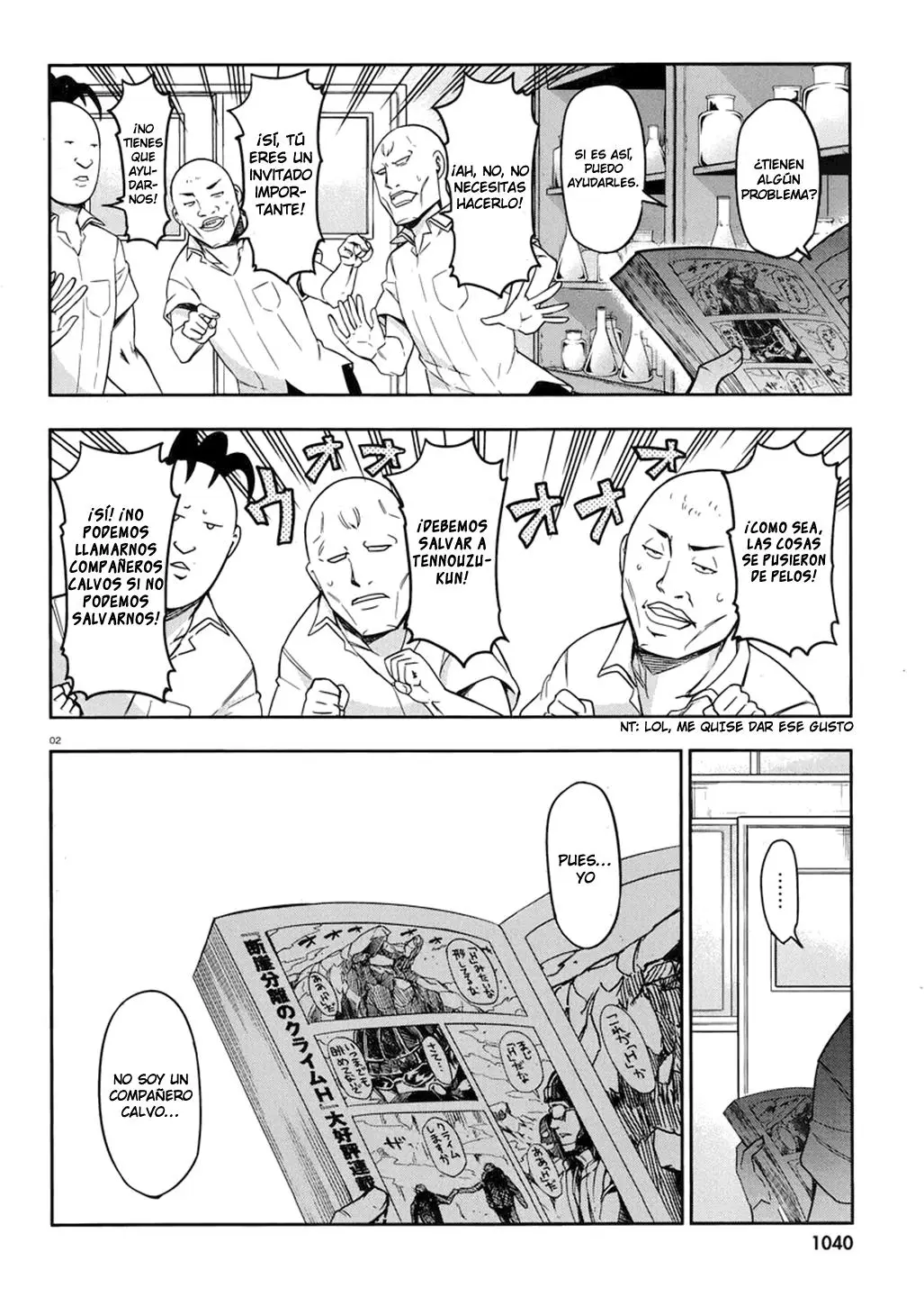 D-Frag capítulo 72, página 3