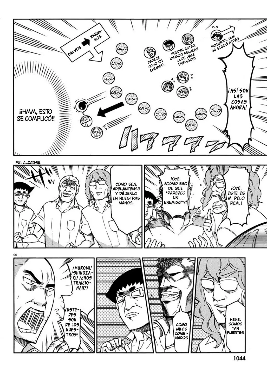 D-Frag capítulo 72, página 7