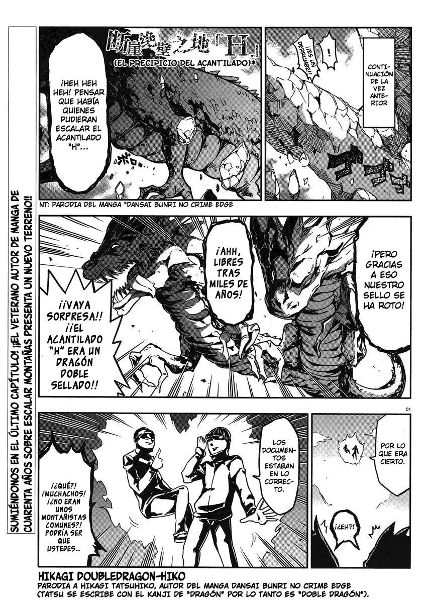 D-Frag capítulo 73, página 2