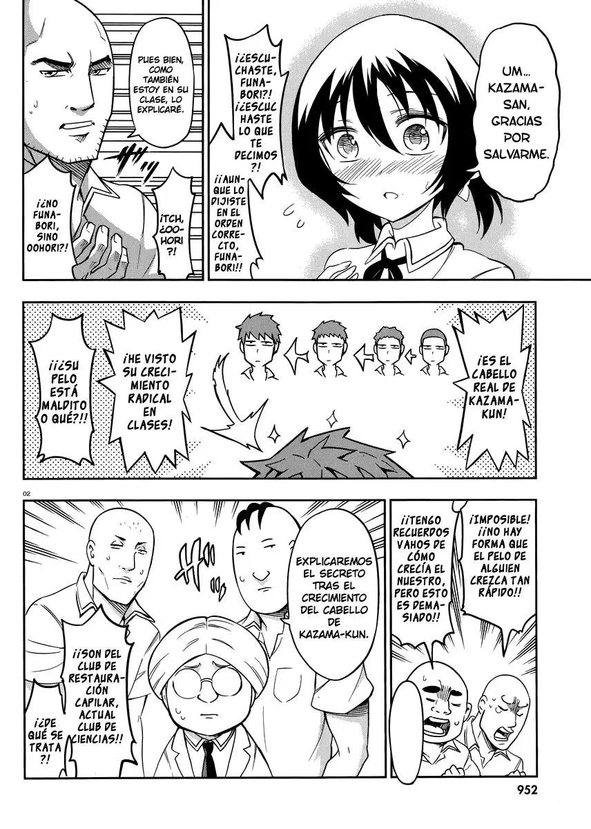 D-Frag capítulo 74, página 3