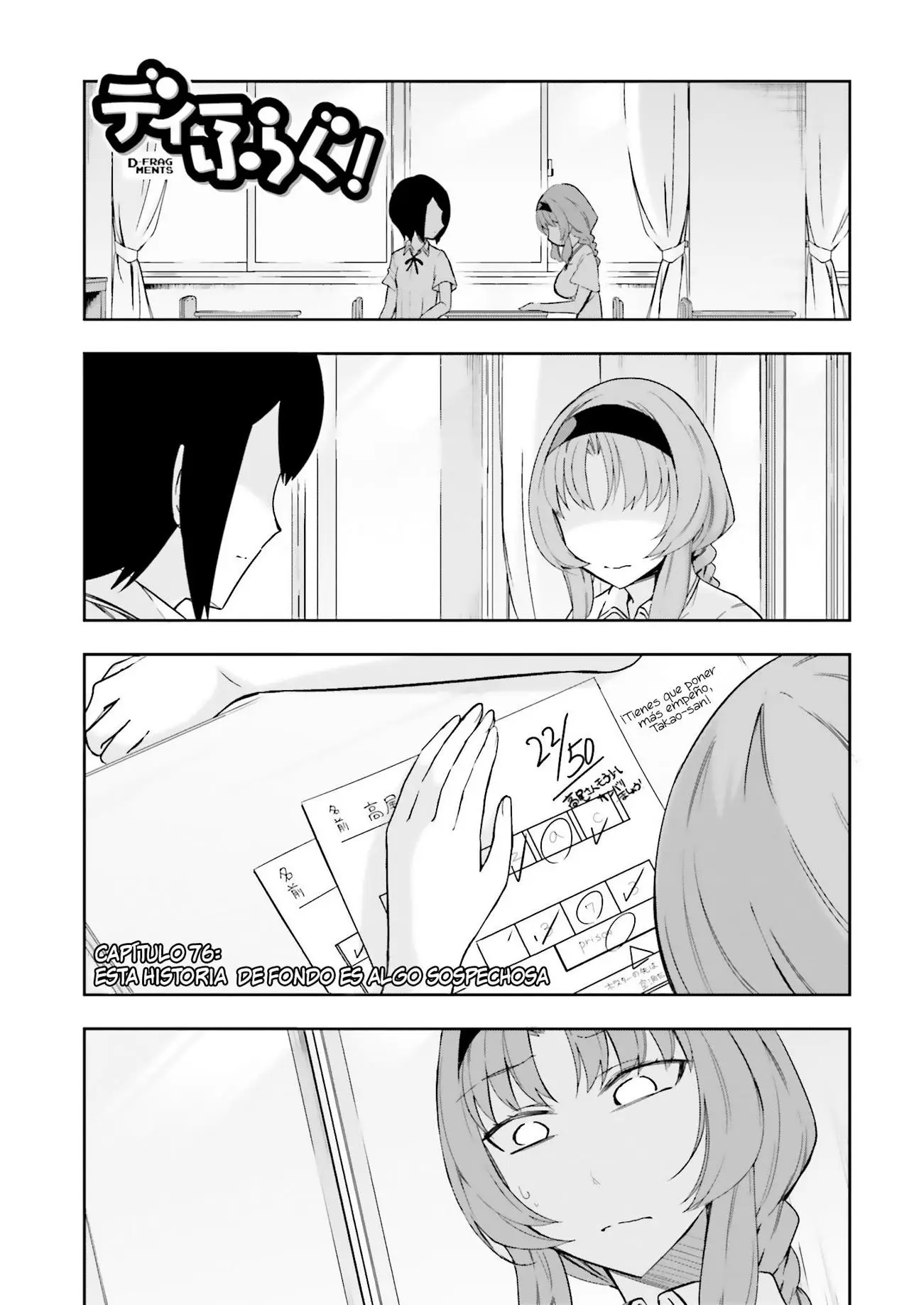 D-Frag capítulo 76, página 2