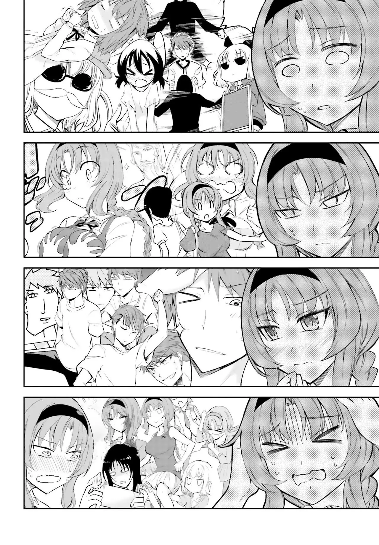 D-Frag capítulo 76, página 3