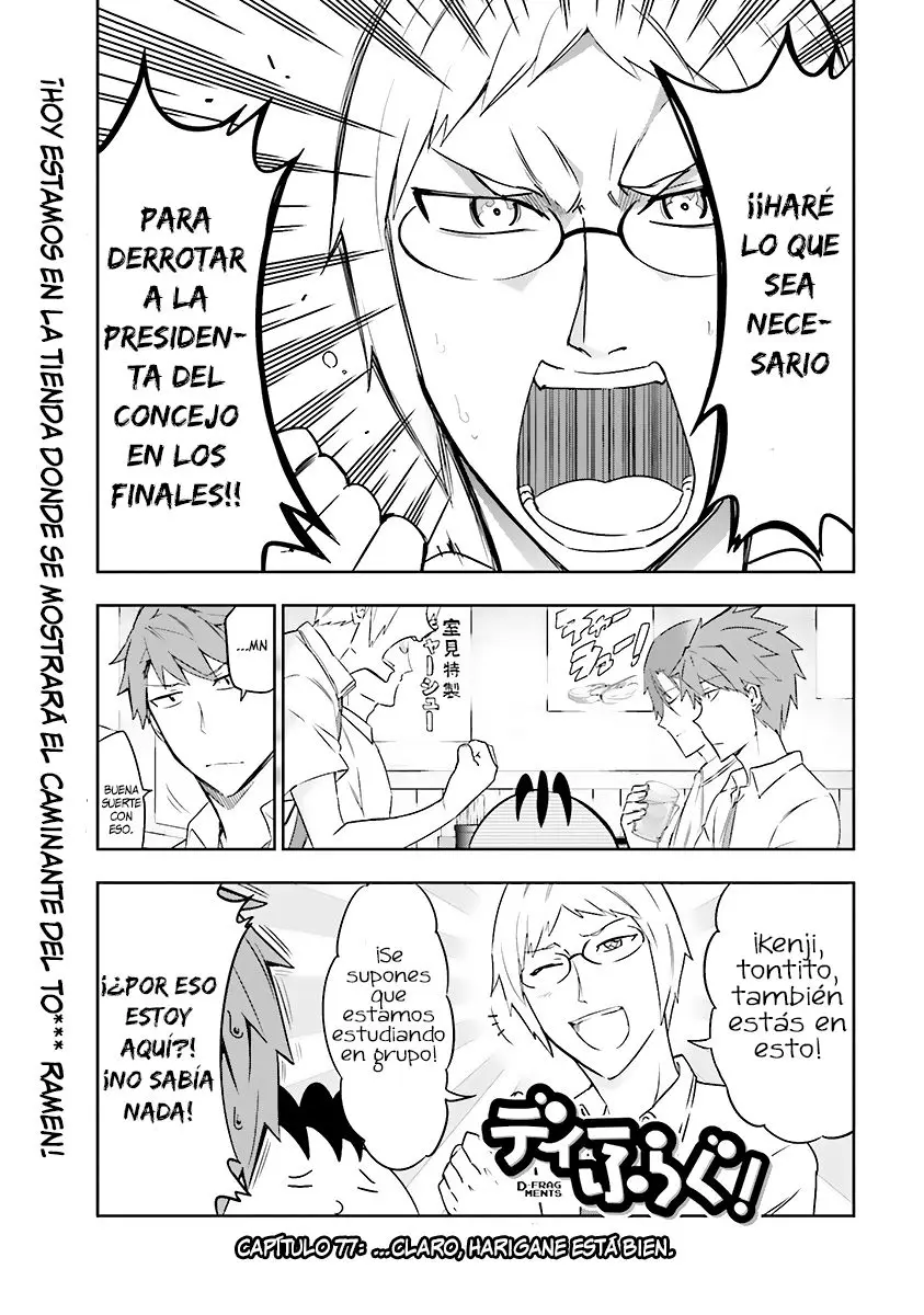D-Frag capítulo 77, página 2