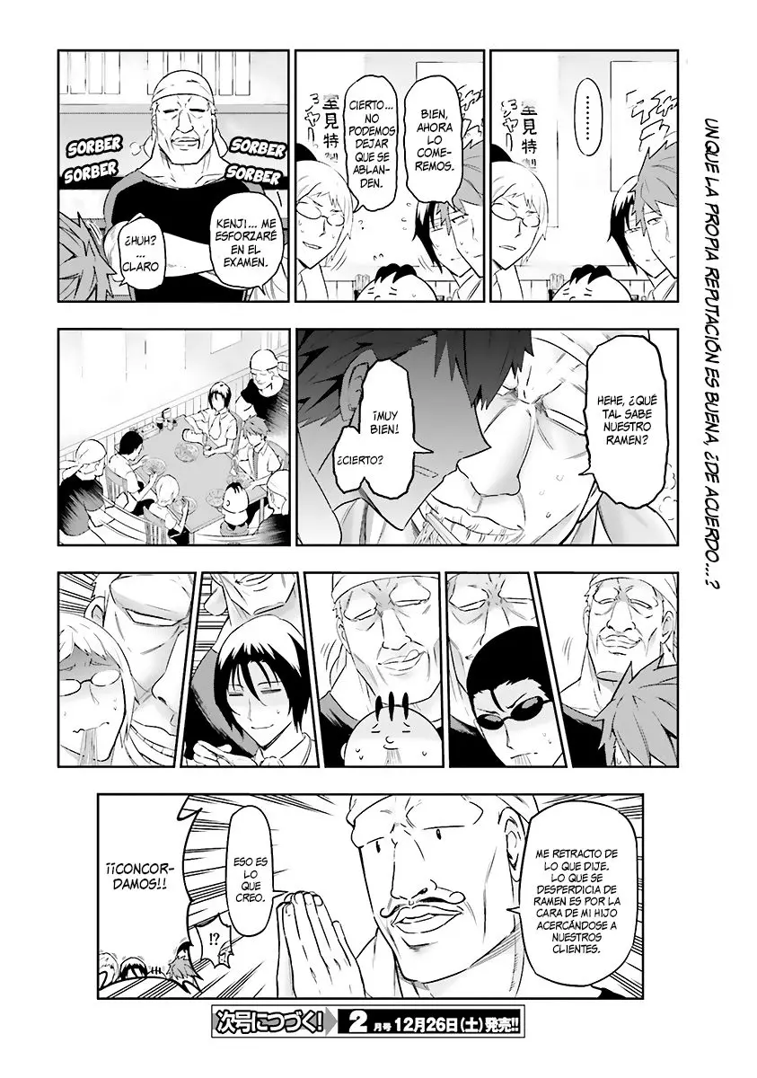 D-Frag capítulo 77, página 11