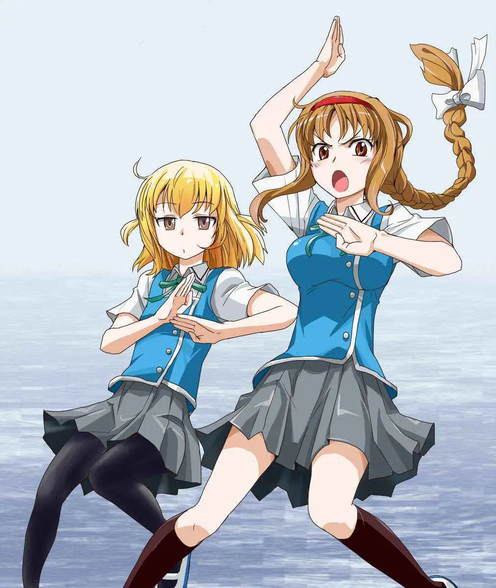 D-Frag capítulo 8, página 3
