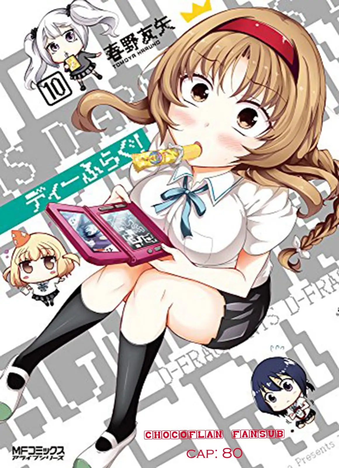 D-Frag capítulo 80, página 1