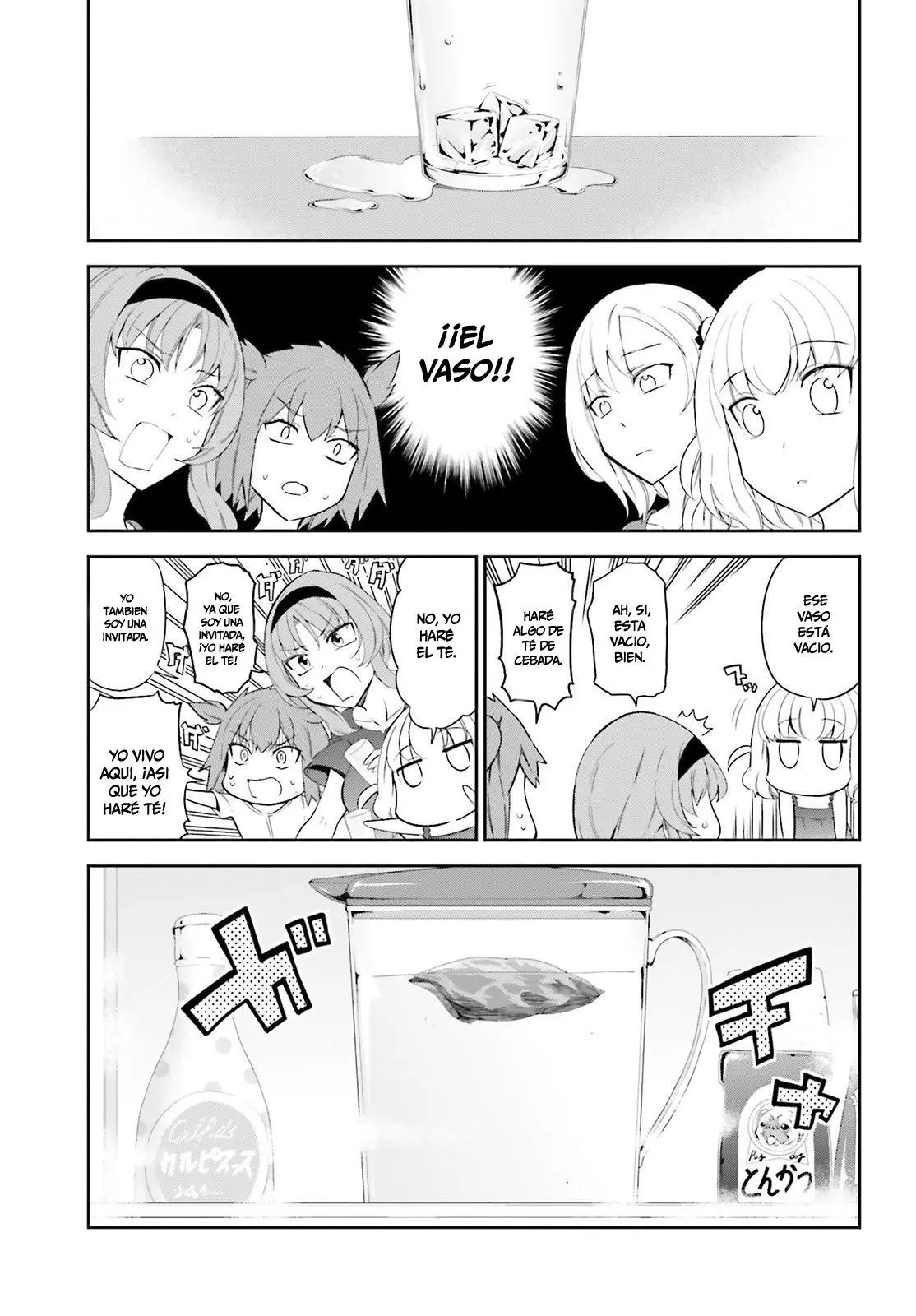 D-Frag capítulo 83, página 4