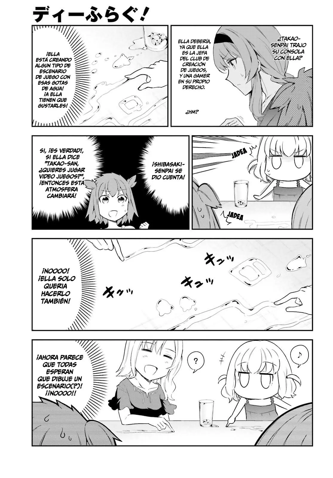 D-Frag capítulo 83, página 8