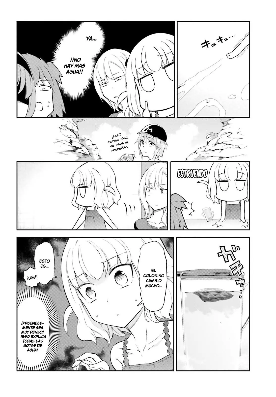 D-Frag capítulo 83, página 9