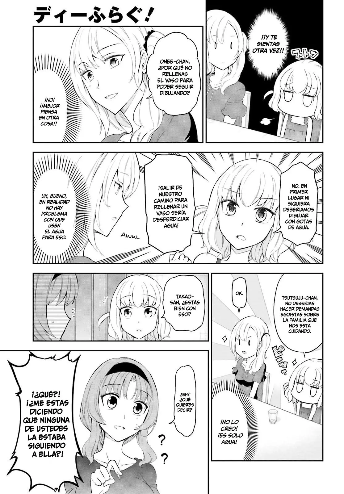 D-Frag capítulo 83, página 10
