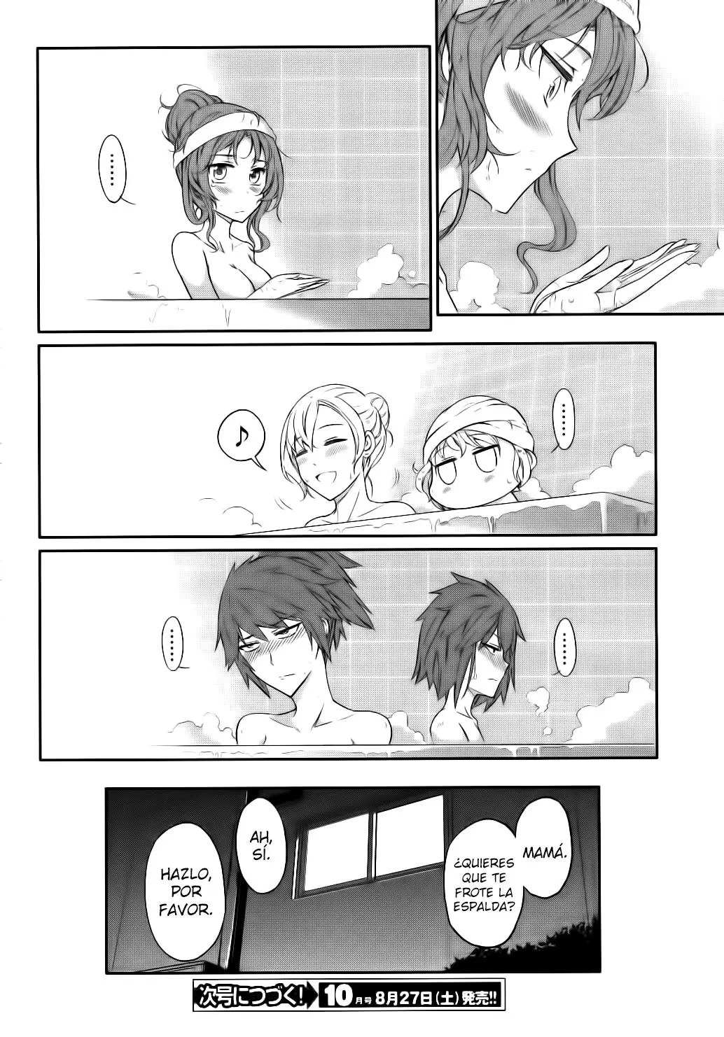 D-Frag capítulo 85, página 15