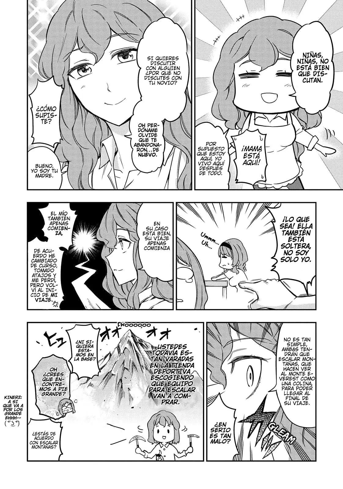 D-Frag capítulo 86.5, página 6