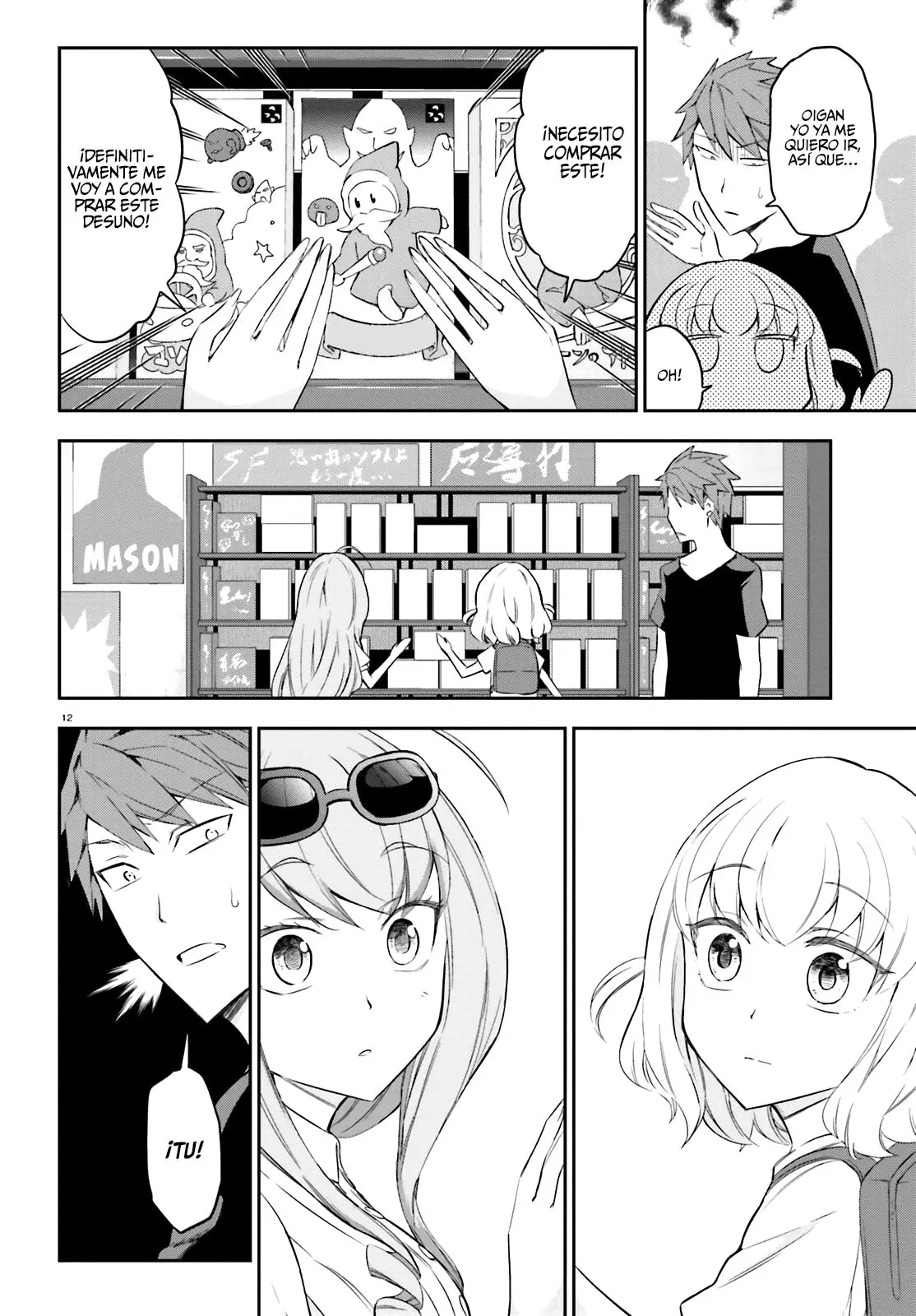 D-Frag capítulo 87, página 12