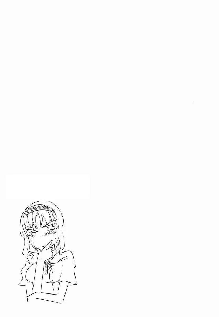 D-Frag capítulo 9, página 20