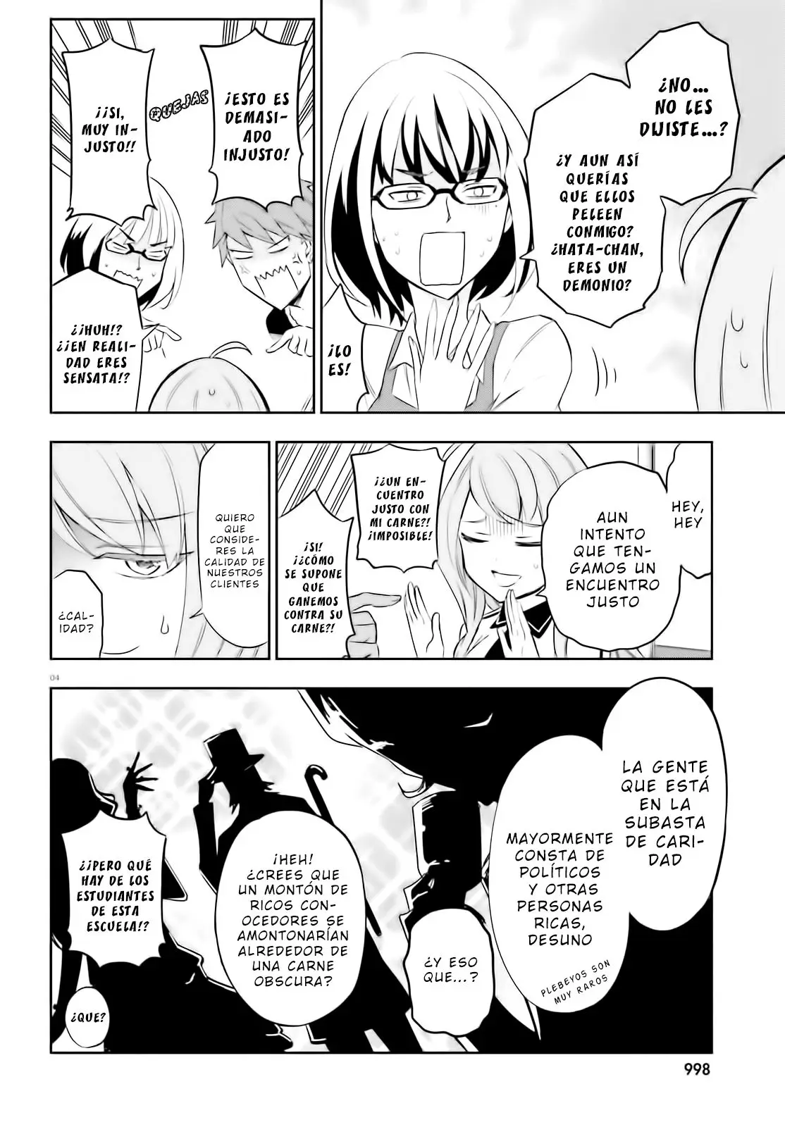 D-Frag capítulo 92, página 5