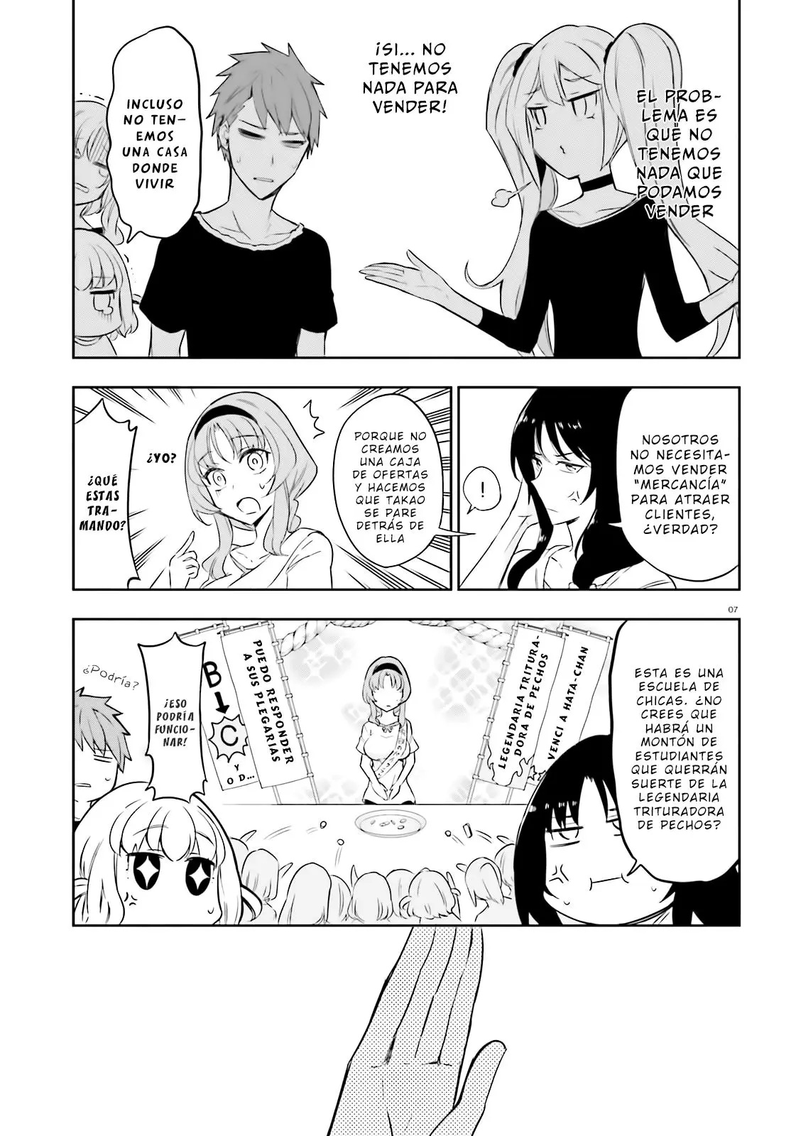D-Frag capítulo 92, página 8