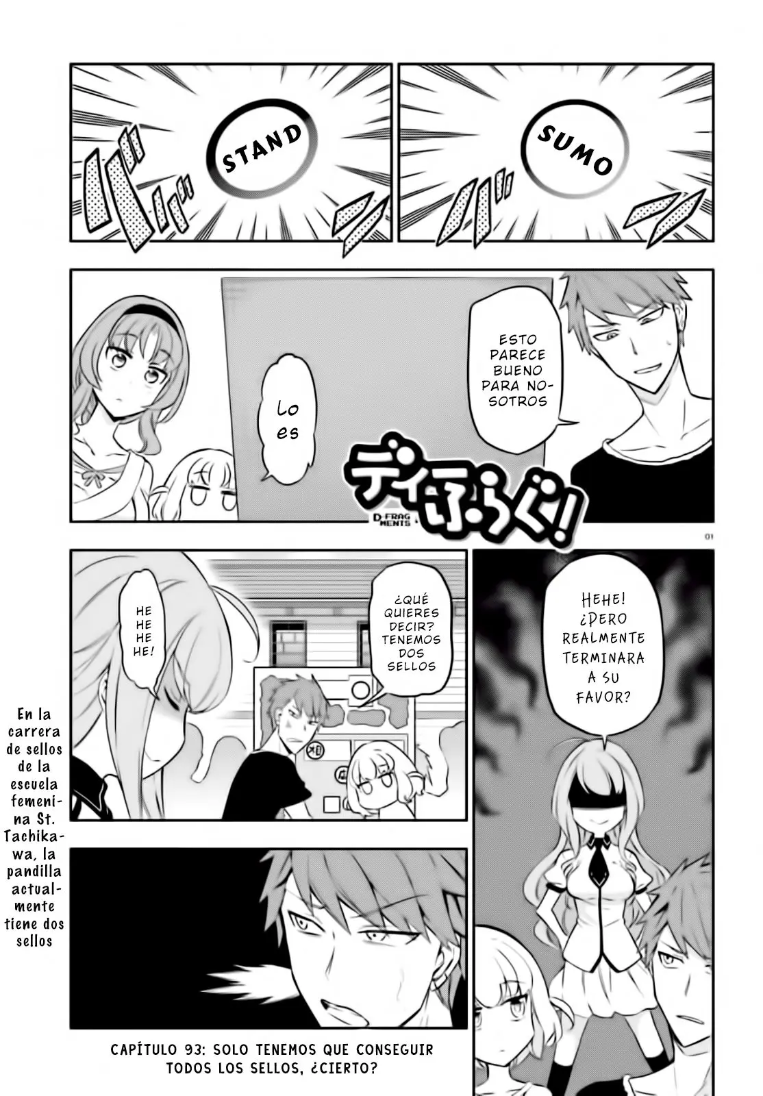 D-Frag capítulo 93, página 2