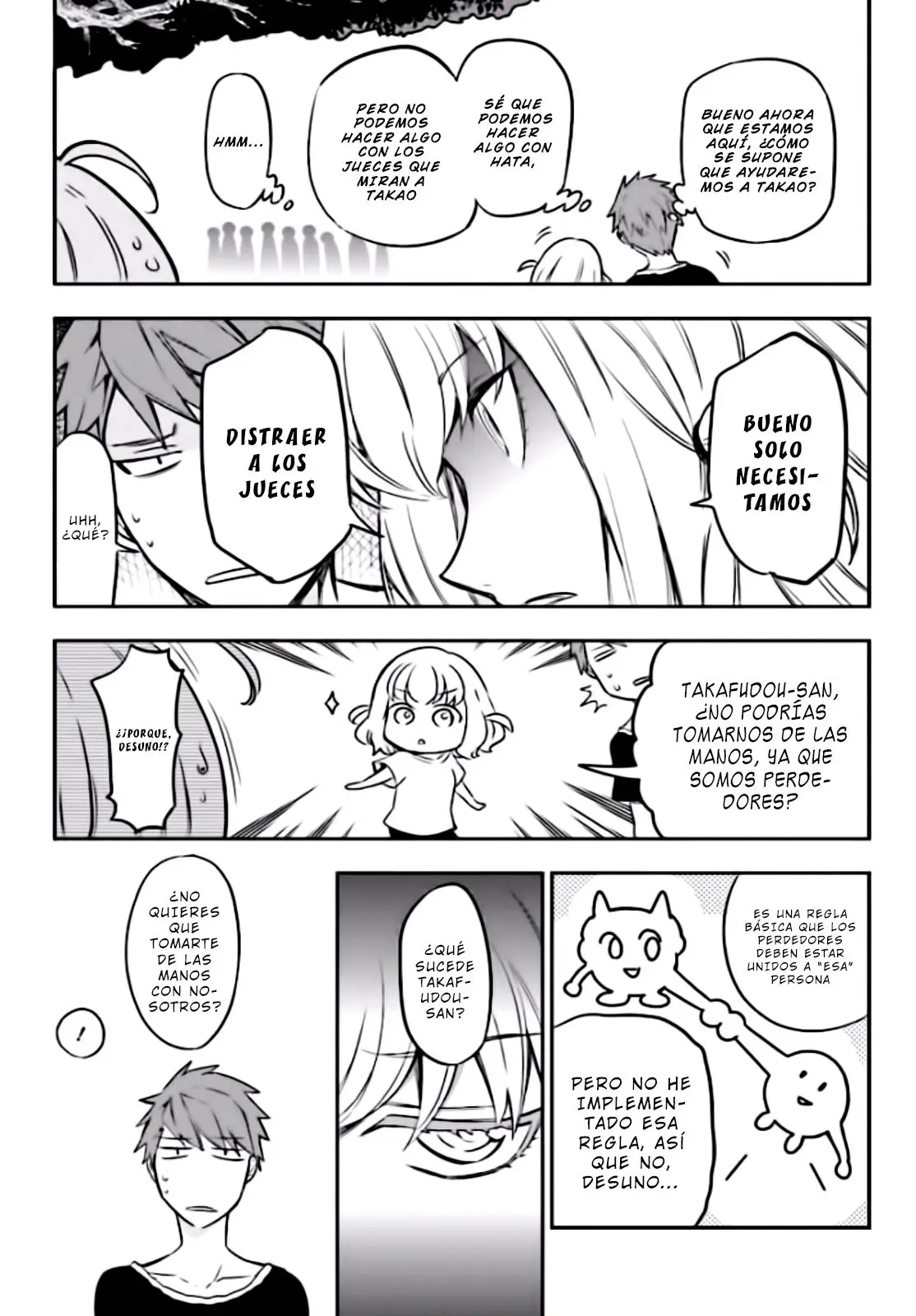 D-Frag capítulo 94, página 8