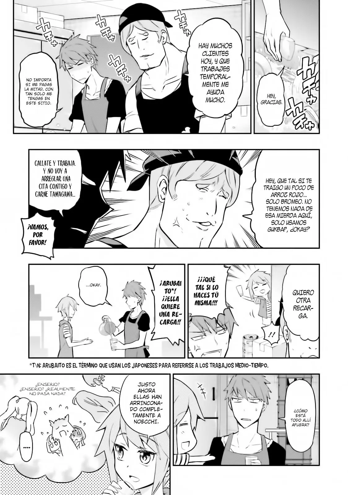 D-Frag capítulo 95, página 14
