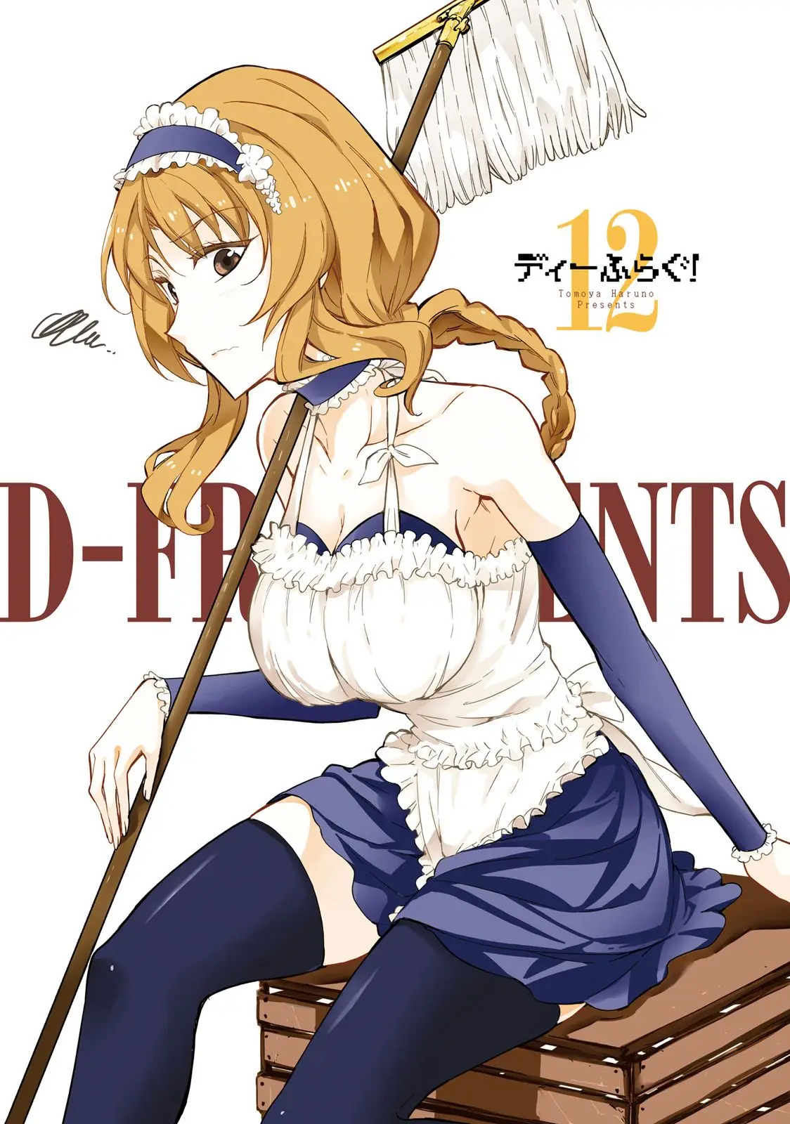 D-Frag capítulo 95, página 17